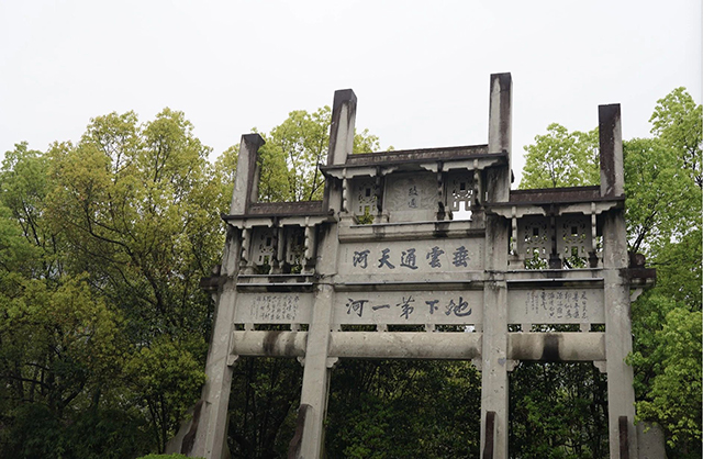 微信圖片_20240401154140