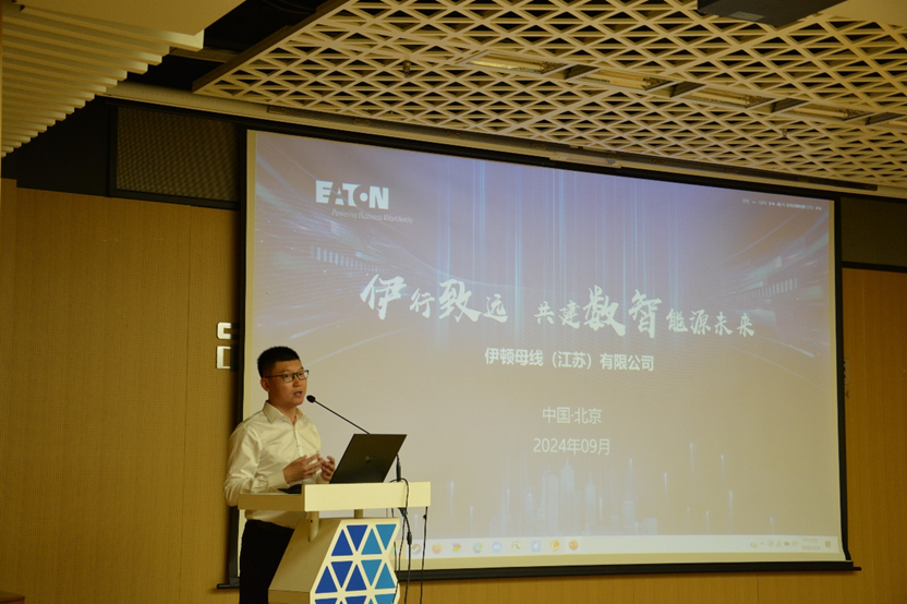 微信圖片_20240928090954