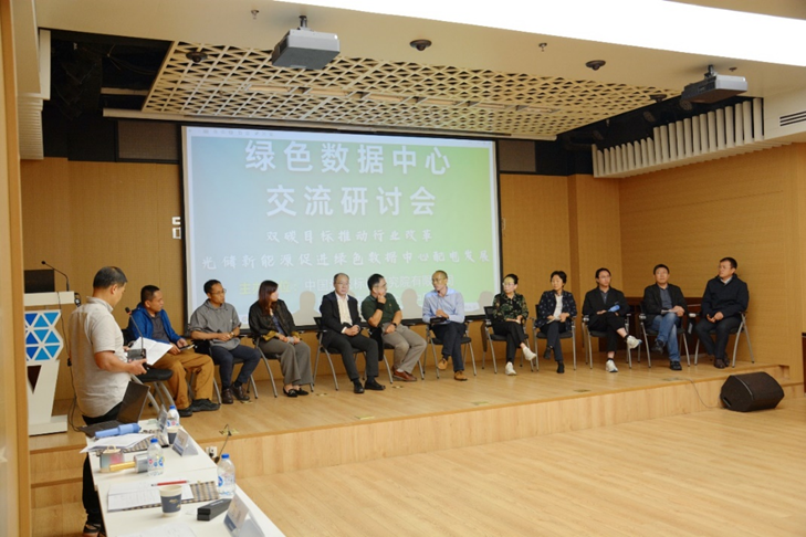 微信圖片_20240928090957