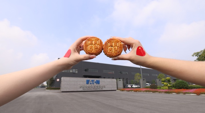 情滿中秋，趣享國慶 | 伊頓母線雙節活動圓滿落幕，暖意與歡聲伴同行